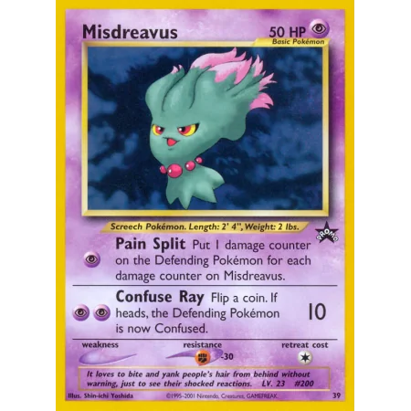 Misdreavus