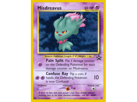 Misdreavus