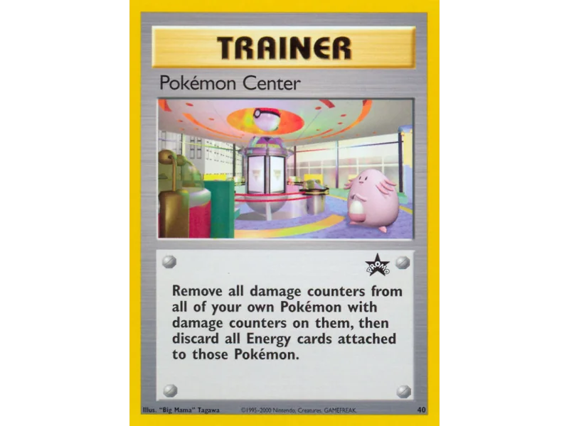 Pokémon Center