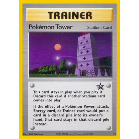 Pokémon Tower