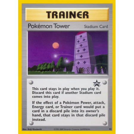 Pokémon Tower