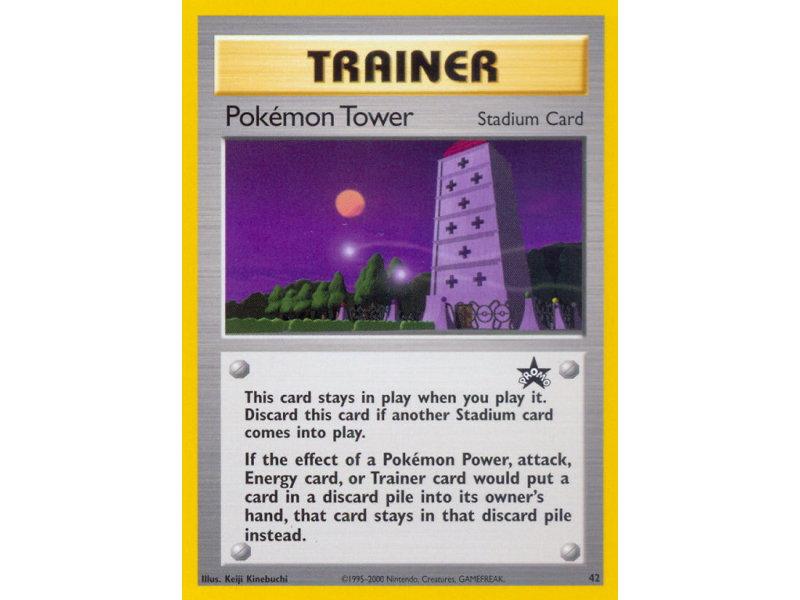 Pokémon Tower