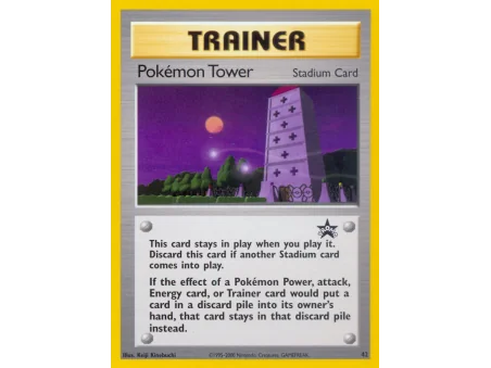 Pokémon Tower