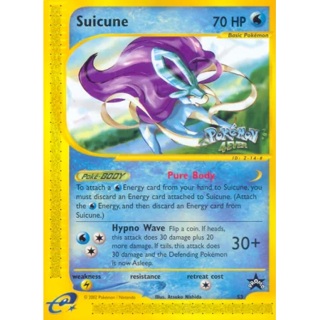Suicune