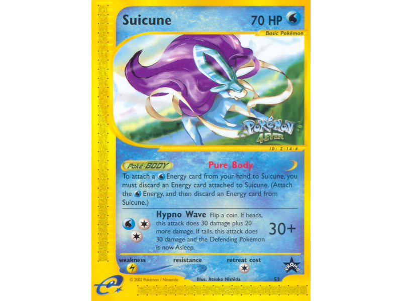 Suicune