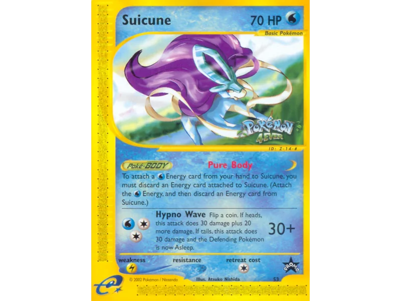 Suicune