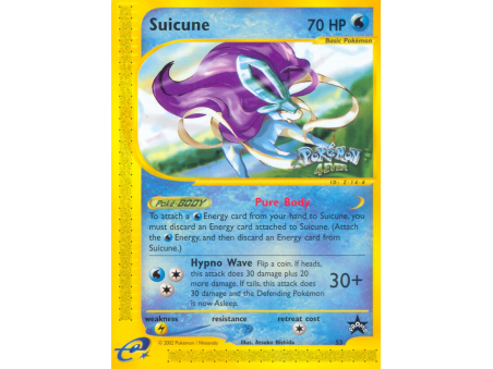 Suicune
