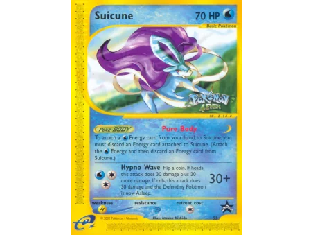 Suicune
