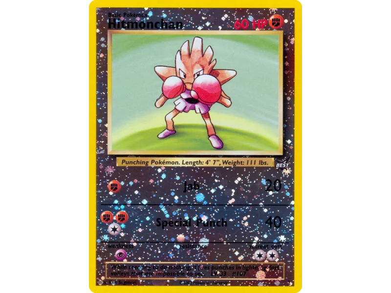 Hitmonchan