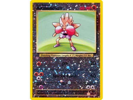 Hitmonchan