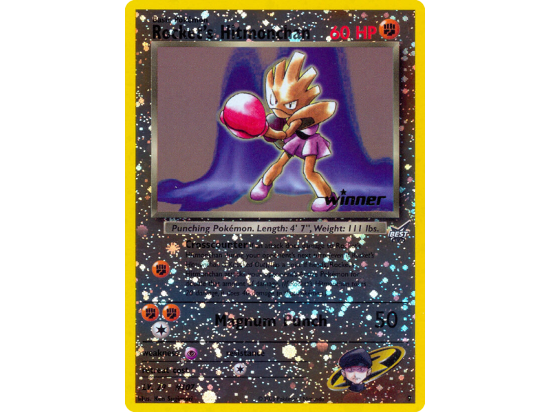 Rocket's Hitmonchan