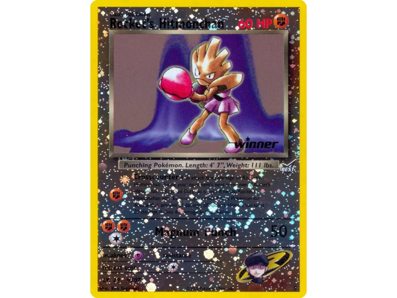 Rocket's Hitmonchan