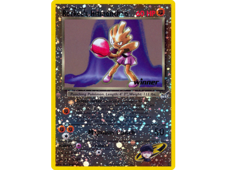 Rocket's Hitmonchan