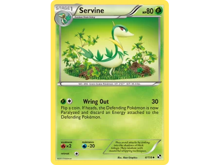 Servine