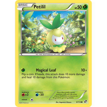 Petilil (Reverse Holo)