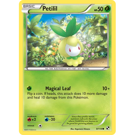 Petilil (Reverse Holo)