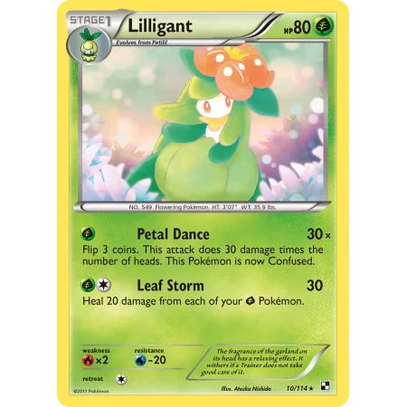 Lilligant (Reverse Holo)