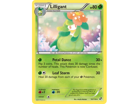 Lilligant (Reverse Holo)