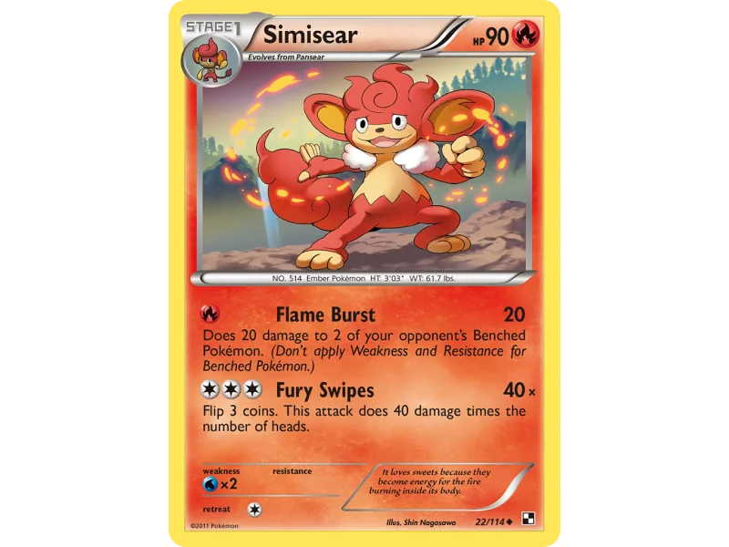 Simisear