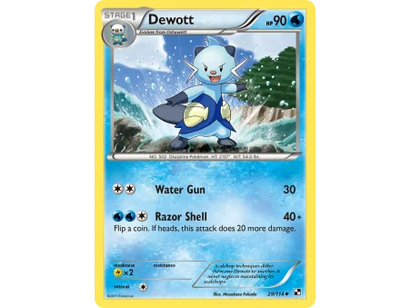 Dewott