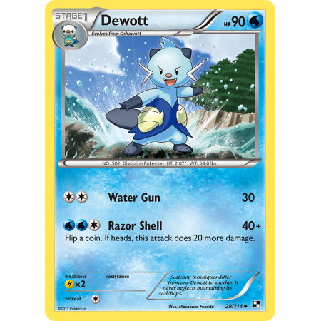 Dewott (Reverse Holo)