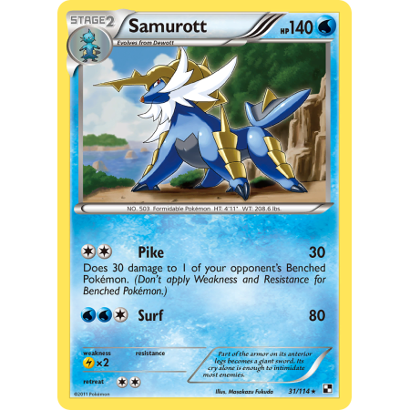 Samurott (Holo)