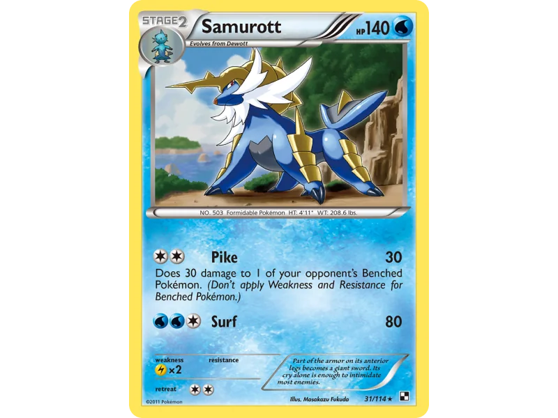 Samurott (Holo)