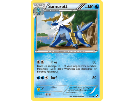 Samurott (Holo)