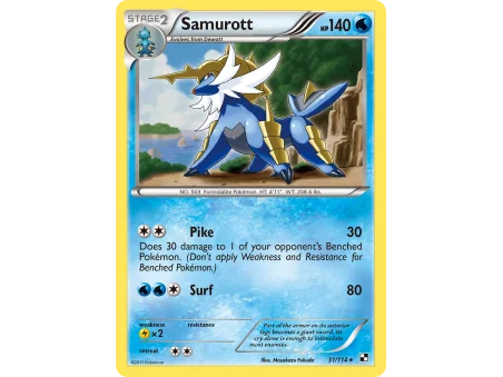 Samurott (Holo)