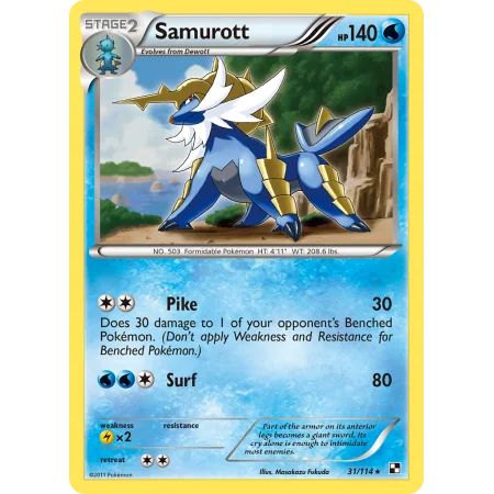 Samurott (Reverse Holo)
