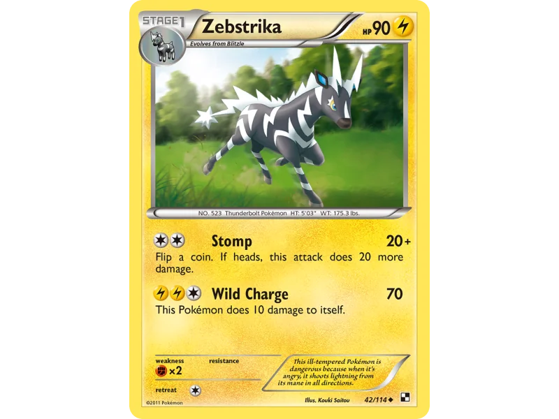 Zebstrika