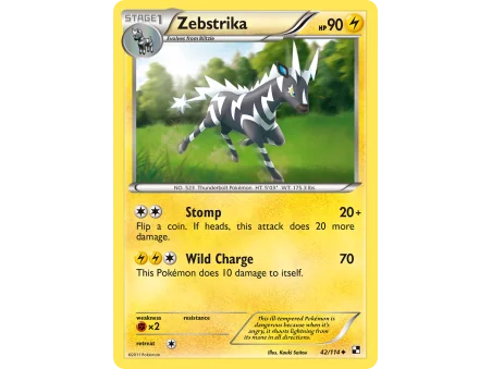Zebstrika