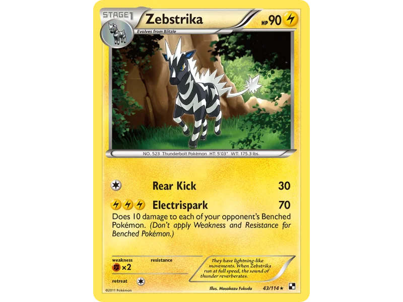 Zebstrika