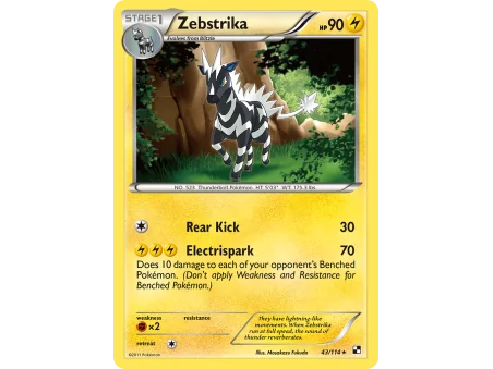 Zebstrika