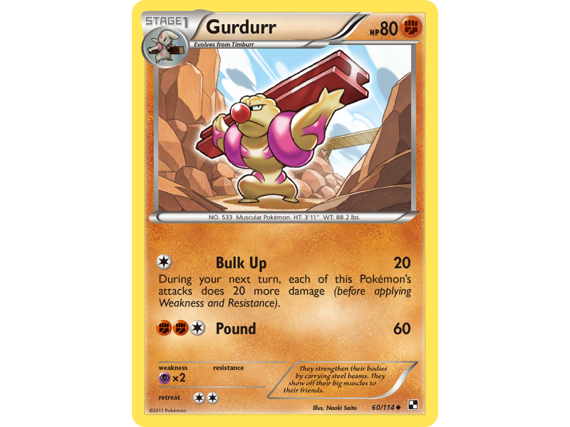 Gurdurr (Reverse Holo)