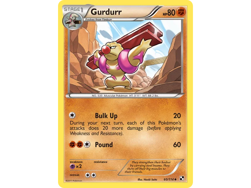 Gurdurr (Reverse Holo)