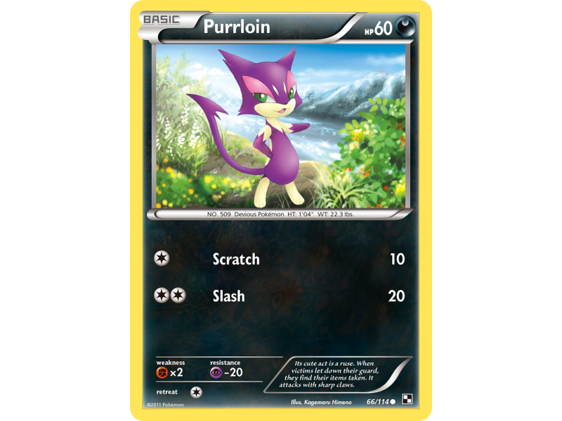 Purrloin
