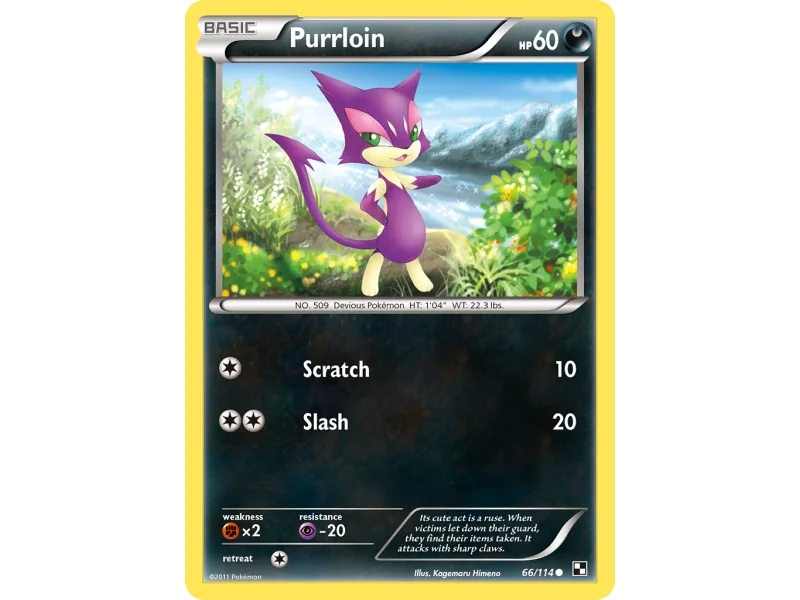 Purrloin