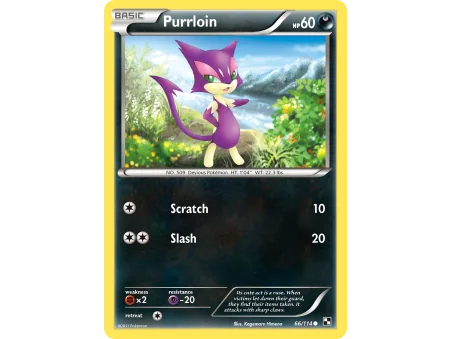 Purrloin