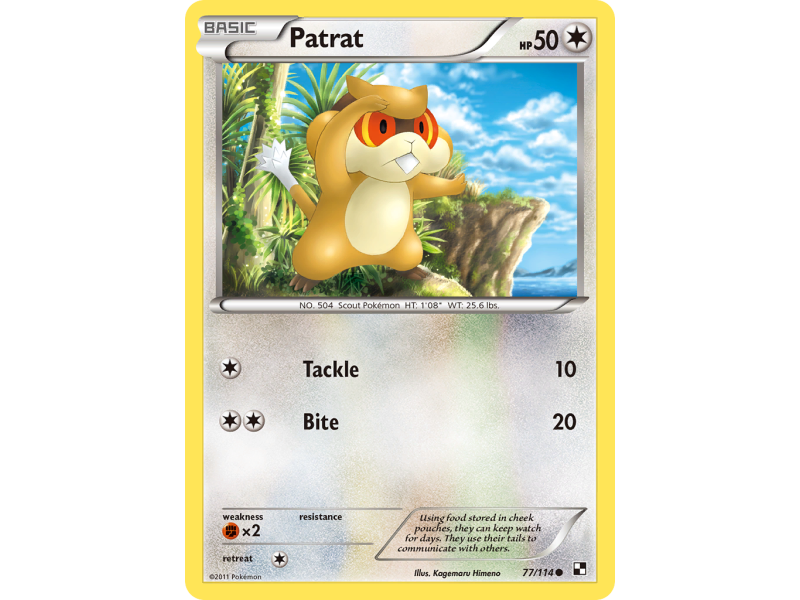 Patrat (Reverse Holo)