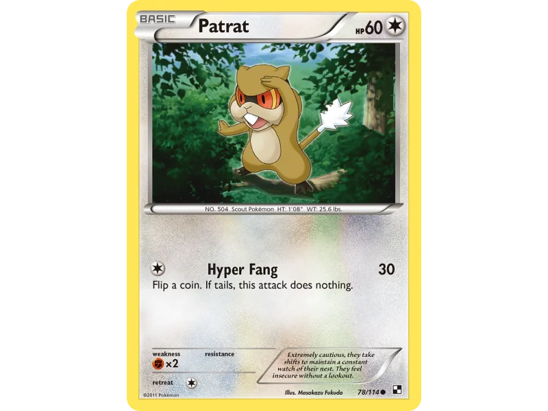 Patrat (Reverse Holo)
