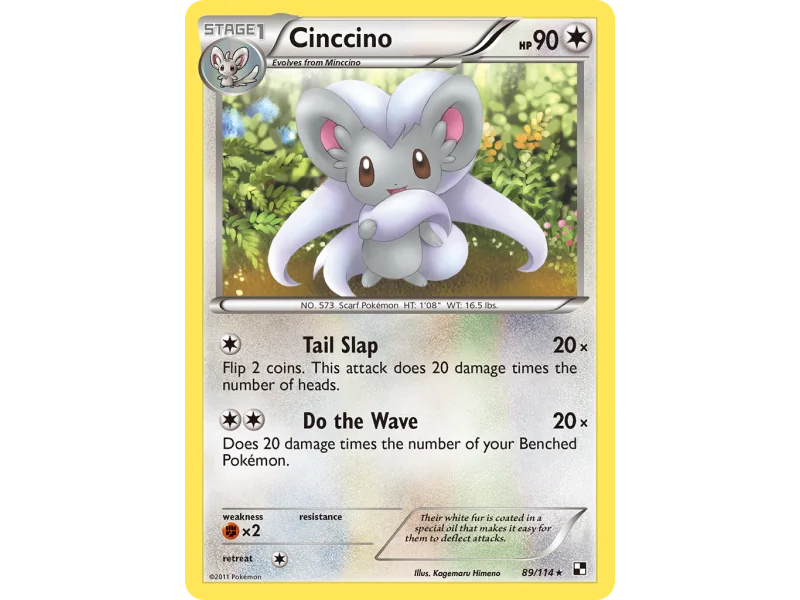Cinccino (Reverse Holo)