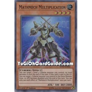 Mathmech Multiplication (Super Rare)