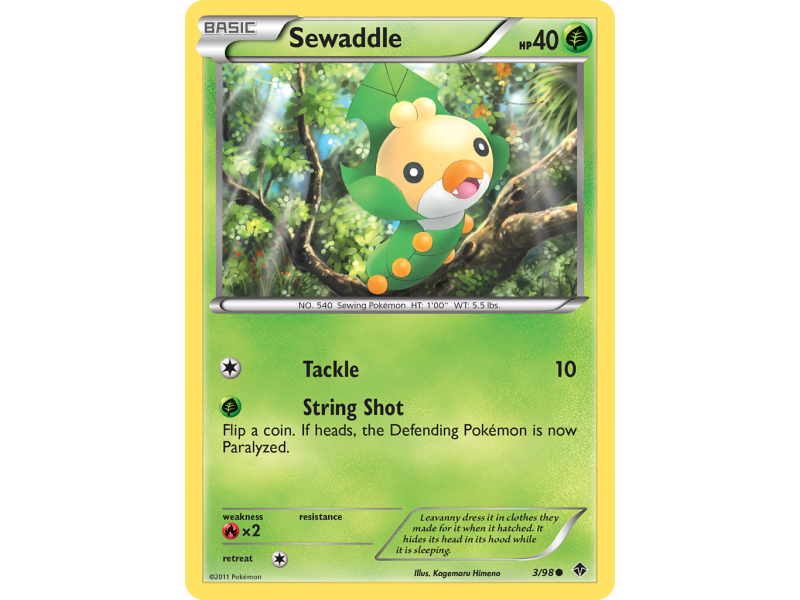 Sewaddle