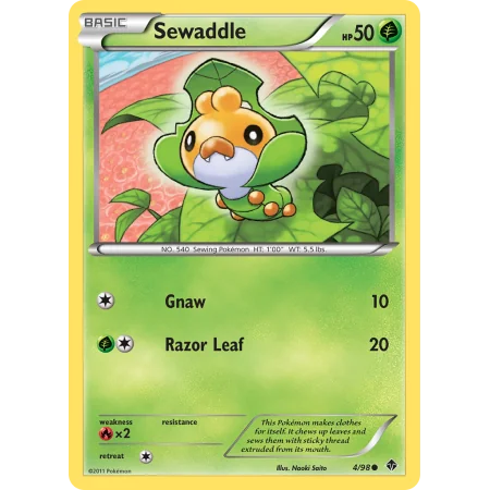 Sewaddle