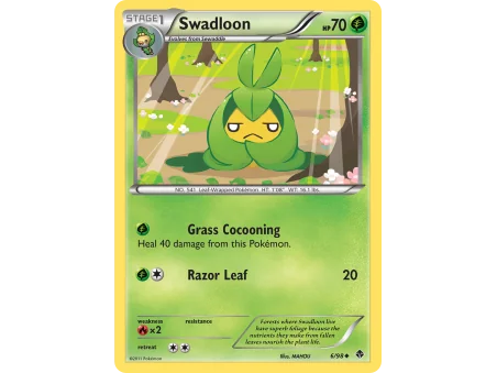 Swadloon