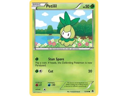 Petilil