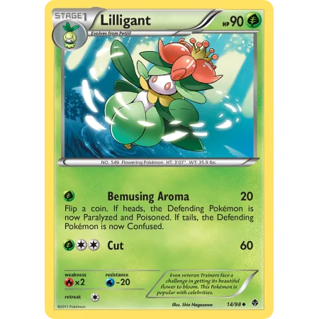 Lilligant