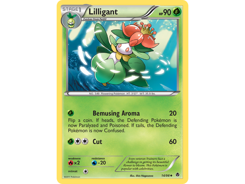 Lilligant