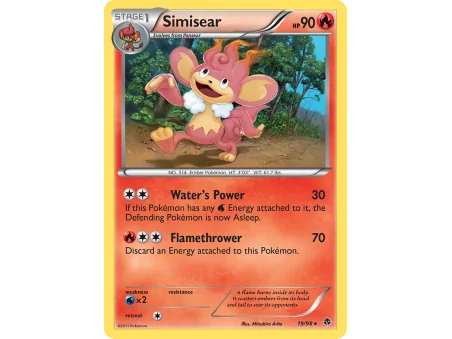 Simisear